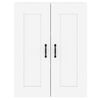 vidaXL Wall Mounted Cabinets 2 pcs White Engineered Wood