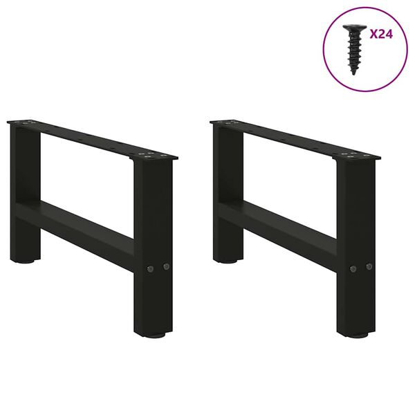 vidaXL Coffee Table Leg Set of 2 Black Powder-coated steel