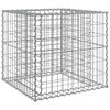 vidaXL Gabion Basket Silver Galvanized Iron Medium Durable