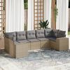 vidaXL Garden Sofa Set Beige, Light Grey