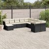 vidaXL Garden Sofa Set Black, Cream