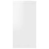 vidaXL Wall Shelf Set of 4 High gloss white Engineered wood