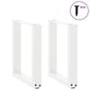 vidaXL Coffee Table Leg Set of 2 White Powder-coated steel Medium