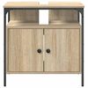 vidaXL Bathroom Cabinet Beige 23.62 x 11.81 x 23.62 in Engineered wood