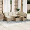 vidaXL Garden Sofa Set Beige