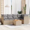 vidaXL Garden Sofa Set Beige, Light grey