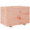 vidaXL Garden Planter Natural Wood Solid Douglas Wood 27.6x15.7x19.5 in
