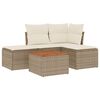 vidaXL Garden Sofa Set Beige PE rattan, powder-coated steel Medium