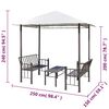 vidaXL Garden Pavilion White Polyester 98.4x59.1x94.5 inches Durable