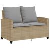 vidaXL Garden Sofa Set Beige