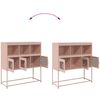 vidaXL Sideboard Pink Cold-rolled Steel Medium-sized Sideboard