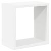 vidaXL Wall Cube Shelves 2 pcs White 10.2"x5.9"x10.2"