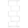 vidaXL Room Divider Bookcase White Engineered wood 27.6x9.4x63.4 in