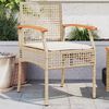 vidaXL Garden Chair Set of 2 Beige and Brown PE rattan Medium