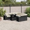 vidaXL Garden Sofa Set Black, Cream White