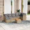vidaXL Garden Sofa Set Beige, Light Grey, Brown