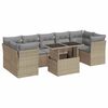 vidaXL Garden Sofa Set Beige Poly Rattan Large Adjustable Armrests