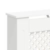 vidaXL Radiator Cover White 44.1"x7.5"x32.1" MDF