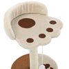 vidaXL Cat Tree Beige and Brown Particle board Compact Great Design