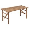 vidaXL Garden Bench Natural Bamboo, Beige Cushion
