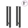 vidaXL Coffee Table Leg Set of 2 Anthracite Powder-coated steel 15 x
