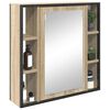 vidaXL Bathroom Mirror Cabinet Beige 60 x 16 x 60 cm Engineered wood