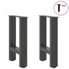 vidaXL Coffee Table Leg Set of 2 Anthracite Powder-coated steel Medium
