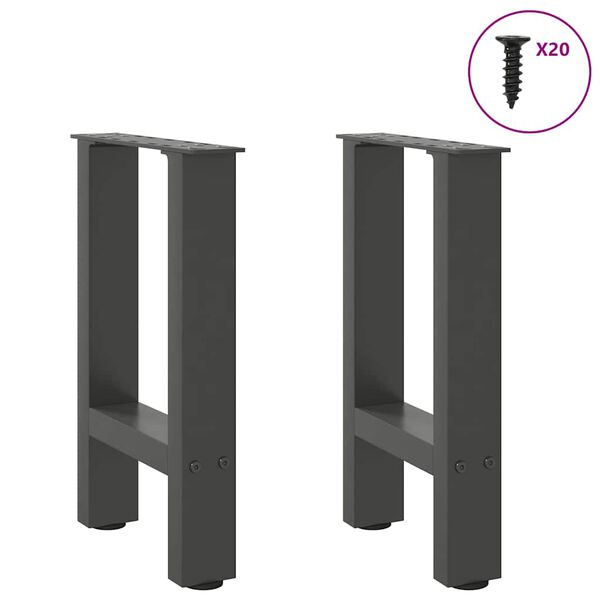 vidaXL Coffee Table Leg Set of 2 Anthracite Powder-coated steel Medium
