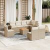 vidaXL Garden Sofa Set Beige