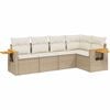 vidaXL Garden Sofa Set Beige