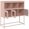 vidaXL Sideboard Pink Cold-rolled Steel Medium-sized Sideboard