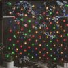 vidaXL LED Net Light Colorful PVC 9.8'x 6.6' Colorful LED Net Light
