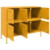 vidaXL Sideboard Mustard Yellow Cold-Rolled Steel Medium Adjustable Feet