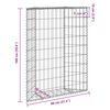 vidaXL Gabion Raised Bed Silver Galvanized steel 31.5x7.9x39.4 in