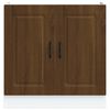 vidaXL Sink Base Cabinet Brown Oak Engineered Wood 31.5x18.1x32.1 in