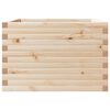 vidaXL Garden Planter Natural Wood Solid Pine Wood 27.6 x 27.6 x 18.1 in