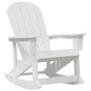 vidaXL Adirondack Rocking Chair White 73.5 x 92 x 90cm HDPE