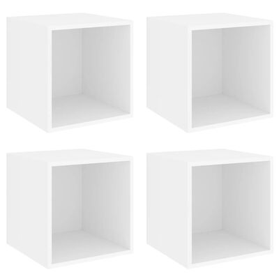 vidaXL Wall Cabinets 4 pcs White 14.6"x14.6"x14.6" Chipboard