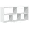 vidaXL Wall Shelf White Engineered wood Medium Wall Shelf Rectangular