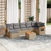vidaXL Garden Sofa Set Beige PE rattan Large Adjustable Feet