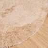 vidaXL Shaggy Rug Beige 100% Polyester 39.4 x 39.4 in Foldable Rug