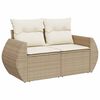 vidaXL Garden Sofa Set Beige PE Rattan Large Adjustable Armrests