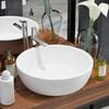 vidaXL Basin Round Ceramic White 16.5"x4.7"