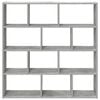 vidaXL Wall Cube Shelf Concrete gray Engineered wood Large