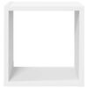 vidaXL Wall Cube Shelves 2 pcs White 10.2"x5.9"x10.2"