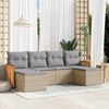 vidaXL Garden Sofa Set Beige, Light Grey