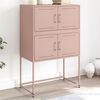 vidaXL Sideboard Pink Steel Medium Sideboard Rectangular Industrial