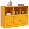 vidaXL Sideboard Mustard Yellow Cold-rolled Steel Medium Sideboard
