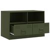 vidaXL TV Cabinet Olive Green Cold-rolled Steel 26.4 x 15.4 x 17.3 in