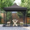 vidaXL Mosquito Net for Outdoor 220 Mesh Black 118.1x118.1x78.7"